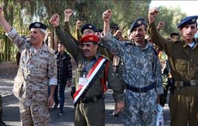 قوى سياسية يمنية توافق على مقترح المجلس الرئاسي الانتقالي