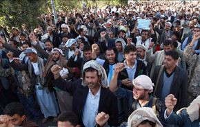 تعليق مفاوضات اليمن الى السبت للتوصل لاتفاق سياسي