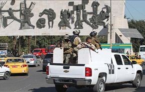 رفع حظر التجول ببغداد واعلان اربع مناطق منزوعة السلاح