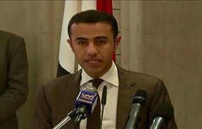 اللجان الثورية اليمنية تعلن بيانا دستوريا للمرحلة الجديدة