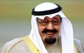 أمير سعودي يهاجم الملك الراحل ويتهمه بدعم 