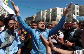 مخالفت شورای همکاری با تحولات مردمی یمن