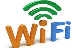 اجعل الواي فاي  WiFi أسرع فى خطوات بسيطة