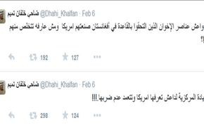 خلفان: اميركا تعرف القيادة المركزية لداعش ولا تضربها