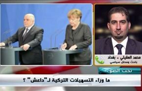 ميركل: تركيا ترانزيت لداعش