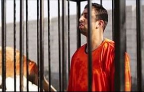 داعش کودکان را به مشاهده فیلم سوزاندن الکساسبه وادار می کند