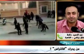 مصر: دموية كرة القدم