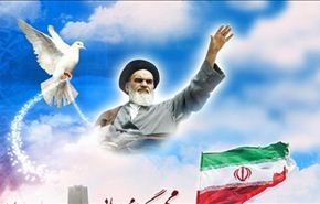 بالفيديو؛ الثورة الاسلامية هيأت الارضية للحركات الثورية