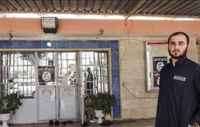 اولین بانک داعش در موصل افتتاح شد
