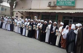 علماء البحرين: الشعب مستمر بحراكه حتى تحقيق المطالب