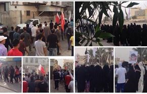 تظاهرات سراسر بحرین را فرا گرفت