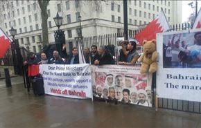 معتصمون يطالبون بريطانيا بوقف تدخلها في شؤون البحرين