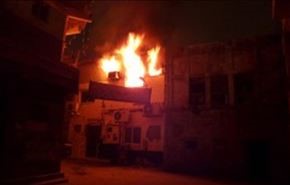 النيران تلتهم مأتم نساء بعد أن استهدفه الامن البحريني بالغازات السامة