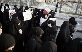 احياء الذكرى الرابعة لانطلاق ثورة البحرين وسط عمليات قمع واعتقال