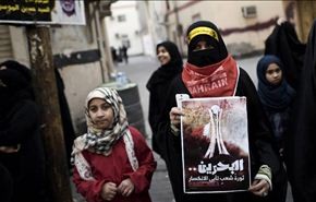 منظمات حقوقية تطالب المنامة احترام حرية التعبير