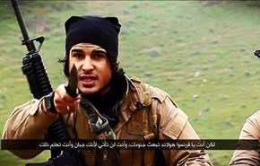 فیلم جدید داعش؛ کابوس در فرانسه آغاز شد !
