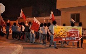 عکسهایی از خیابان های بحرین در سالروز انقلاب