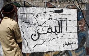 هل تکرر السعودية السيناريو السوري في اليمن؟