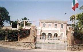 تعطیلی سفارت ایتالیا در لیبی