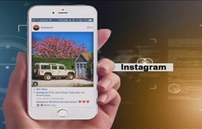 وظائف المفاتيح والازرار في انستغرام