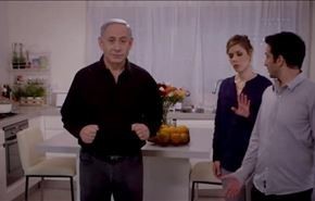 دلقک بازی نتانیاهو برای انتخابات + فیلم
