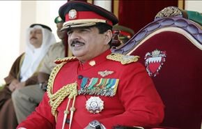 سلب تابعیت بحرینی‌ها با دستور مستقیم پادشاه