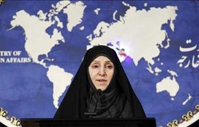 افخم: ايران ترحب بتمتین العلاقات مع السعودیة