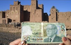 ديون المغرب تضعه في المرتبة الأولى عربيا وإفريقياً