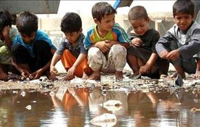 هزار کودک یتیم فقط در یکی از مناطق عراق