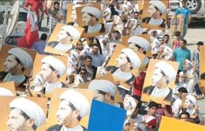 مهمترین شعارهای مردم بحرین در تظاهرات جمعه + فیلم