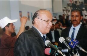رئیس جمهور مستعفی یمن، صنعا را ترک کرد