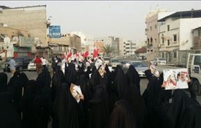 تظاهرات گسترده در خیابانهای پایتخت بحرین + عکس