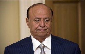 بیانیه رییس جمهور مستعفی یمن پس از فرار از صنعا