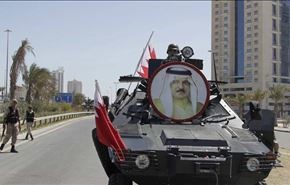 شیوه جدید پلیس بحرینی برای توهین به شیعیان
