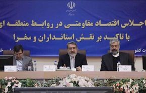 وزير الداخلية الإيراني يؤكد ضرورة التنمية في مسار الأمن المستديم بالمنطقة