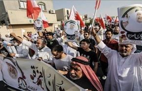 محکومیت حمایت آمریکا از کشتار مردم بحرین