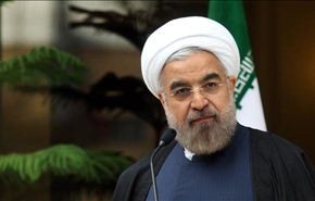 روحاني: نمضي قدما في المفاوضات النووية في إطار مصالح الشعب