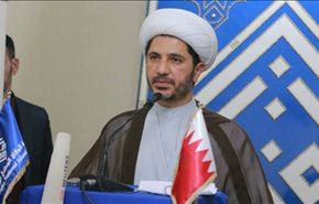 الوفاق تحذر من دخول البحرين في نفق مظلم