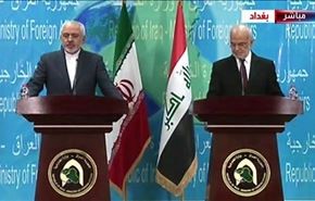 تفاهم‌نامه ایران و عراق دربارۀ گذرنامه‌های دیپلماتیک
