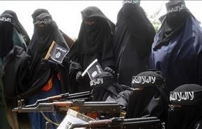 دلایل پیوستن زنان سعودی به داعش