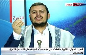السيد الحوثي: حزب الاصلاح يتعاون مع القاعدة لمواجهة الثورة