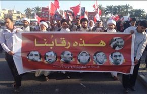 تظاهرات الجمعة للإفراج عن أمين عام الوفاق وتنديدا بأحكام الإعدام