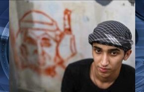 دلیل صدور حکم اعدام برای عکاس بحرینی