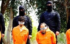 اعدام 4 عراقی به دست عناصر داعش + عکس