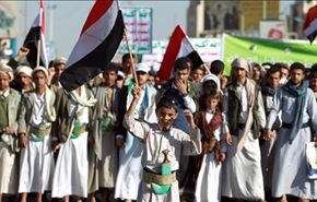 ورود چند مسؤول یمنی به تهران