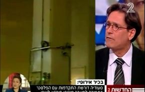 التلفزيون الاسرائيلي يكشف النقاب عن تعاون سعودي اسرائيلي ضد ايران