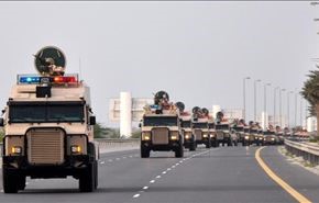 فراخوان بحرینی‌ها برای اعتراض به اشغالگری عربستان