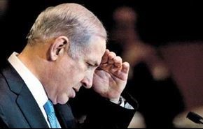 انتقاد شدید مقامات صهیونیست از سخنان نتانیاهو