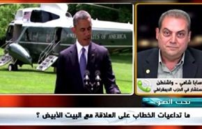 نتنياهو في الكونغرس الأميركي: خطاب ممجوج