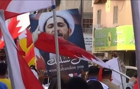 تظاهرات احتجاجية بالبحرين في ذكرى دخول قوات الاحتلال السعودي